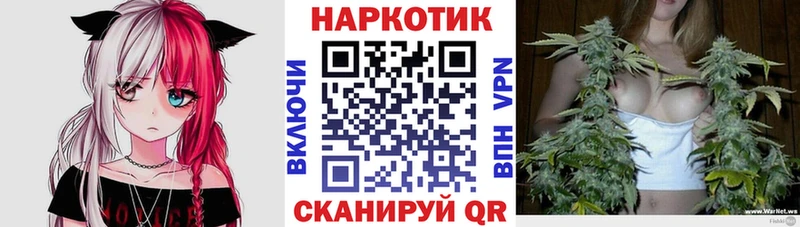 ТГК Вологда