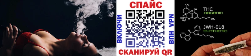 БУТИРАТ BDO  Вологда 