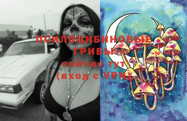 кокаин колумбия Абаза