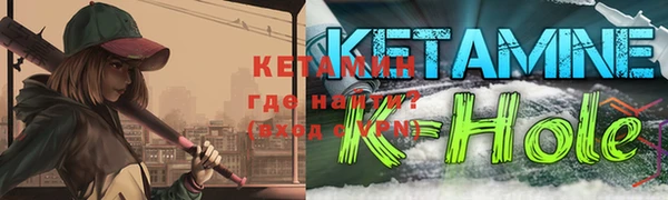 кокаин колумбия Абаза