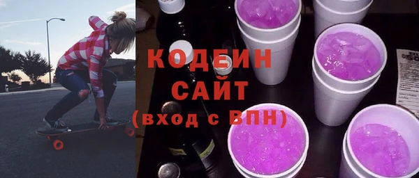 кокаин колумбия Абаза