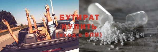амф Алексин