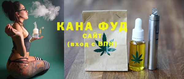 синтетический гашиш Абинск