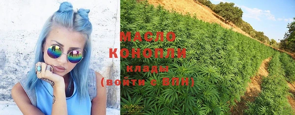 кокаин колумбия Абаза