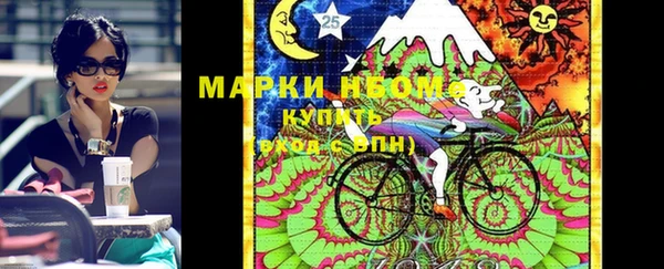 кокаин колумбия Абаза