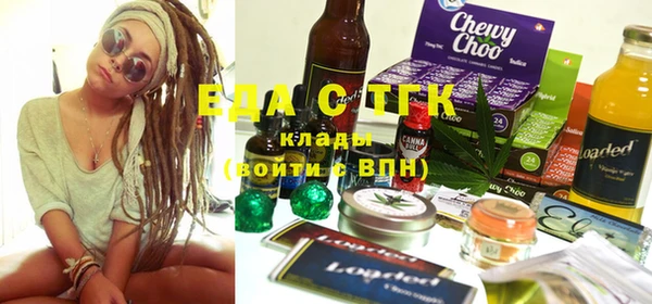 кокаин колумбия Абаза