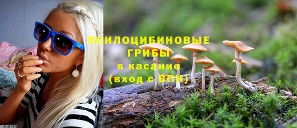 кокаин колумбия Абаза