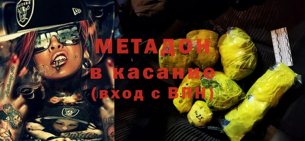 кокаин колумбия Абаза
