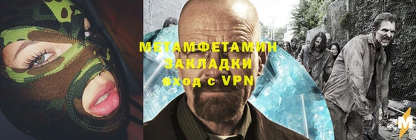 ECSTASY Абдулино