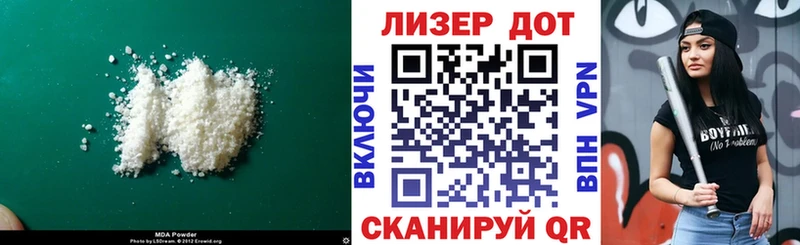 ЛСД экстази ecstasy  Вологда 
