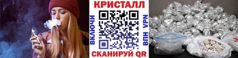 Метамфетамин пудра  omg   Вологда 
