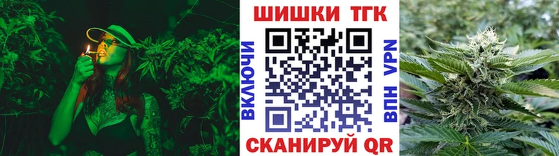 Каннабис AK-47 Вологда